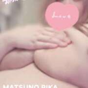 ヒメ日記 2025/07/25 10:29 投稿 松野 BBW（ビッグビューティフルウーマン）