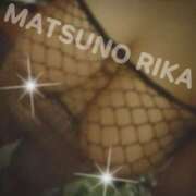 ヒメ日記 2025/09/13 12:01 投稿 松野 BBW（ビッグビューティフルウーマン）