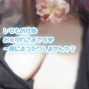 ヒメ日記 2025/09/17 12:02 投稿 松野 BBW（ビッグビューティフルウーマン）