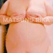 ヒメ日記 2025/09/26 15:05 投稿 松野 BBW（ビッグビューティフルウーマン）