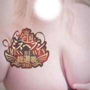 ヒメ日記 2025/10/29 14:03 投稿 松野 BBW（ビッグビューティフルウーマン）