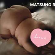 ヒメ日記 2025/12/07 13:56 投稿 松野 BBW（ビッグビューティフルウーマン）