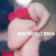 ヒメ日記 2025/12/29 12:03 投稿 松野 BBW（ビッグビューティフルウーマン）