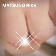 ヒメ日記 2026/01/24 08:30 投稿 松野 BBW（ビッグビューティフルウーマン）