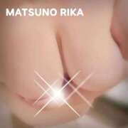 ヒメ日記 2026/01/24 08:39 投稿 松野 BBW（ビッグビューティフルウーマン）