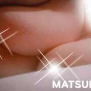 ヒメ日記 2026/02/13 18:32 投稿 松野 BBW（ビッグビューティフルウーマン）