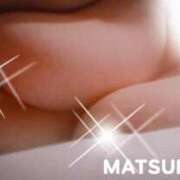 ヒメ日記 2026/02/13 18:49 投稿 松野 BBW（ビッグビューティフルウーマン）