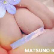 ヒメ日記 2026/03/12 14:00 投稿 松野 BBW（ビッグビューティフルウーマン）