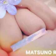 ヒメ日記 2026/03/18 18:09 投稿 松野 BBW（ビッグビューティフルウーマン）