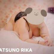 松野 ‎🤍 今日も元気に ‎🤍 BBW（ビッグビューティフルウーマン）