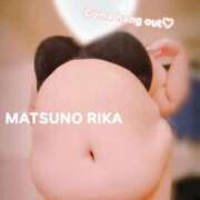 ヒメ日記 2026/08/15 08:49 投稿 松野 BBW（ビッグビューティフルウーマン）