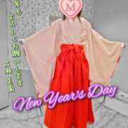 ヒメ日記 2025/01/01 06:23 投稿 成瀬　美薗 人妻の秘密