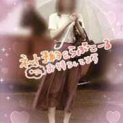 ヒメ日記 2025/06/11 17:42 投稿 成瀬　美薗 人妻の秘密