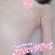 ヒメ日記 2025/08/17 06:59 投稿 成瀬　美薗 人妻の秘密