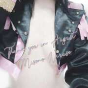 ヒメ日記 2025/08/31 08:39 投稿 成瀬　美薗 人妻の秘密