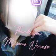 ヒメ日記 2026/03/12 20:48 投稿 成瀬　美薗 人妻の秘密