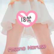 ヒメ日記 2026/03/31 09:55 投稿 成瀬　美薗 人妻の秘密