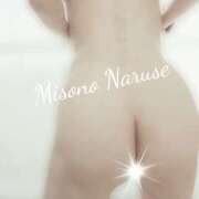 ヒメ日記 2026/04/03 07:14 投稿 成瀬　美薗 人妻の秘密