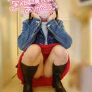 ヒメ日記 2026/04/20 09:05 投稿 成瀬　美薗 人妻の秘密