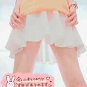 ヒメ日記 2026/05/04 09:18 投稿 成瀬　美薗 人妻の秘密