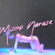 ヒメ日記 2026/05/20 06:52 投稿 成瀬 美薗 人妻の秘密