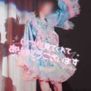 ヒメ日記 2026/06/06 08:17 投稿 成瀬　美薗 人妻の秘密