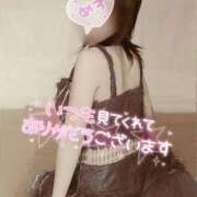 ヒメ日記 2026/06/21 11:19 投稿 成瀬　美薗 人妻の秘密