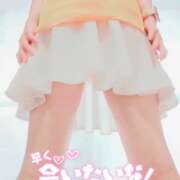 ヒメ日記 2026/07/08 07:12 投稿 成瀬　美薗 人妻の秘密