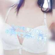 ヒメ日記 2026/07/11 09:45 投稿 成瀬　美薗 人妻の秘密