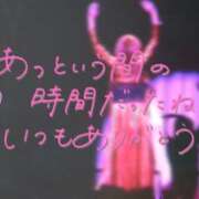 ヒメ日記 2026/10/08 08:05 投稿 成瀬　美薗 人妻の秘密