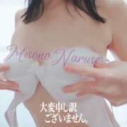 ヒメ日記 2026/10/11 06:24 投稿 成瀬 美薗 人妻の秘密