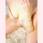 ヒメ日記 2025/01/13 13:09 投稿 アミ 【福岡デリヘル】20代・30代★博多で評判のお店はココです！