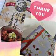 ヒメ日記 2025/03/05 20:44 投稿 アミ 【福岡デリヘル】20代・30代★博多で評判のお店はココです！