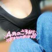 ヒメ日記 2025/04/01 12:15 投稿 アミ 【福岡デリヘル】20代・30代★博多で評判のお店はココです！