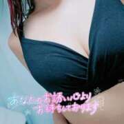 ヒメ日記 2025/04/07 20:36 投稿 アミ 【福岡デリヘル】20代・30代★博多で評判のお店はココです！