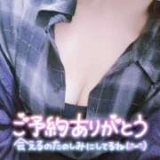 ヒメ日記 2025/04/08 20:31 投稿 アミ 【福岡デリヘル】20代・30代★博多で評判のお店はココです！