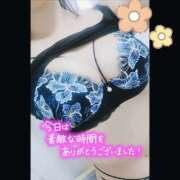 ヒメ日記 2025/04/11 03:30 投稿 アミ 【福岡デリヘル】20代・30代★博多で評判のお店はココです！