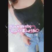 ヒメ日記 2025/04/19 14:08 投稿 アミ 【福岡デリヘル】20代・30代★博多で評判のお店はココです！