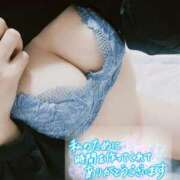 ヒメ日記 2025/04/25 03:04 投稿 アミ 【福岡デリヘル】20代・30代★博多で評判のお店はココです！