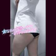 ヒメ日記 2025/05/17 20:39 投稿 アミ 【福岡デリヘル】20代・30代★博多で評判のお店はココです！