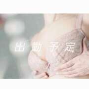 ヒメ日記 2025/06/02 10:38 投稿 アミ 【福岡デリヘル】20代・30代★博多で評判のお店はココです！