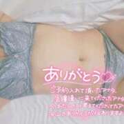 ヒメ日記 2025/06/21 03:54 投稿 アミ 【福岡デリヘル】20代・30代★博多で評判のお店はココです！