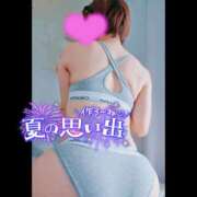 ヒメ日記 2025/07/01 12:49 投稿 アミ 【福岡デリヘル】20代・30代★博多で評判のお店はココです！