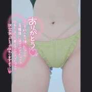 ヒメ日記 2025/07/05 03:54 投稿 アミ 【福岡デリヘル】20代・30代★博多で評判のお店はココです！