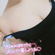 ヒメ日記 2025/07/06 14:30 投稿 アミ 【福岡デリヘル】20代・30代★博多で評判のお店はココです！