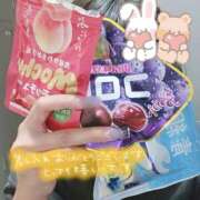 ヒメ日記 2025/08/08 20:43 投稿 アミ 【福岡デリヘル】20代・30代★博多で評判のお店はココです！