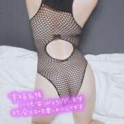 ヒメ日記 2025/08/13 09:04 投稿 アミ 【福岡デリヘル】20代・30代★博多で評判のお店はココです！