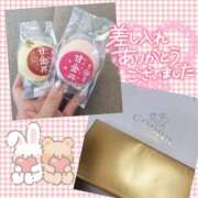 ヒメ日記 2025/08/15 18:00 投稿 アミ 【福岡デリヘル】20代・30代★博多で評判のお店はココです！