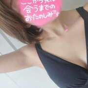 ヒメ日記 2025/08/27 12:39 投稿 アミ 【福岡デリヘル】20代・30代★博多で評判のお店はココです！
