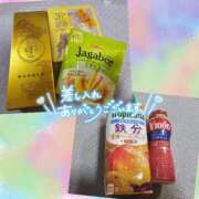 ヒメ日記 2025/09/05 20:33 投稿 アミ 【福岡デリヘル】20代・30代★博多で評判のお店はココです！